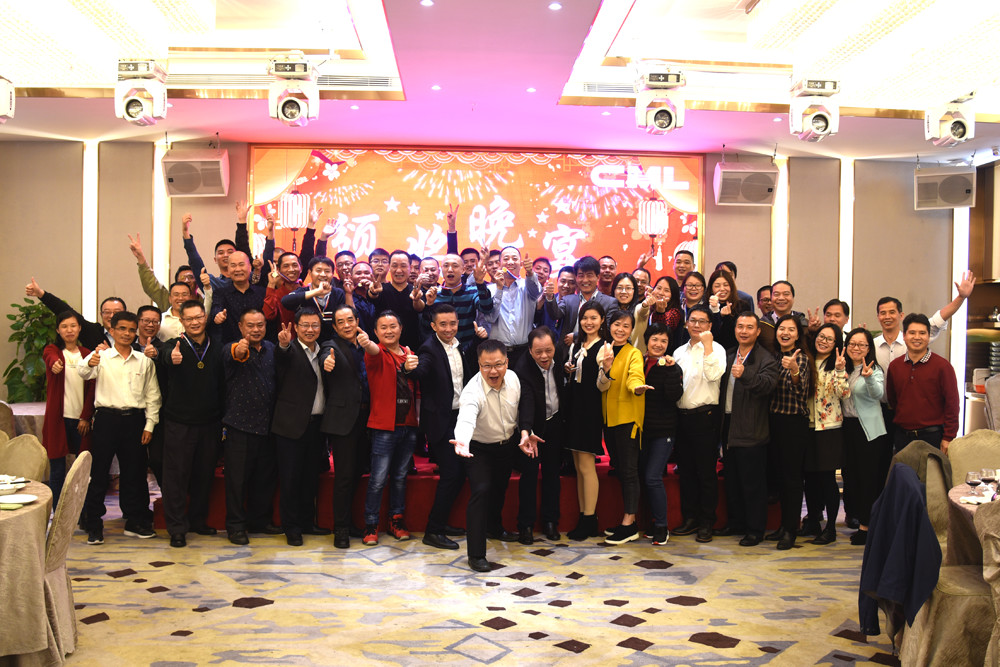 攜手同行，揚帆起航--記大同機械集團華南區(qū)2018先進表彰