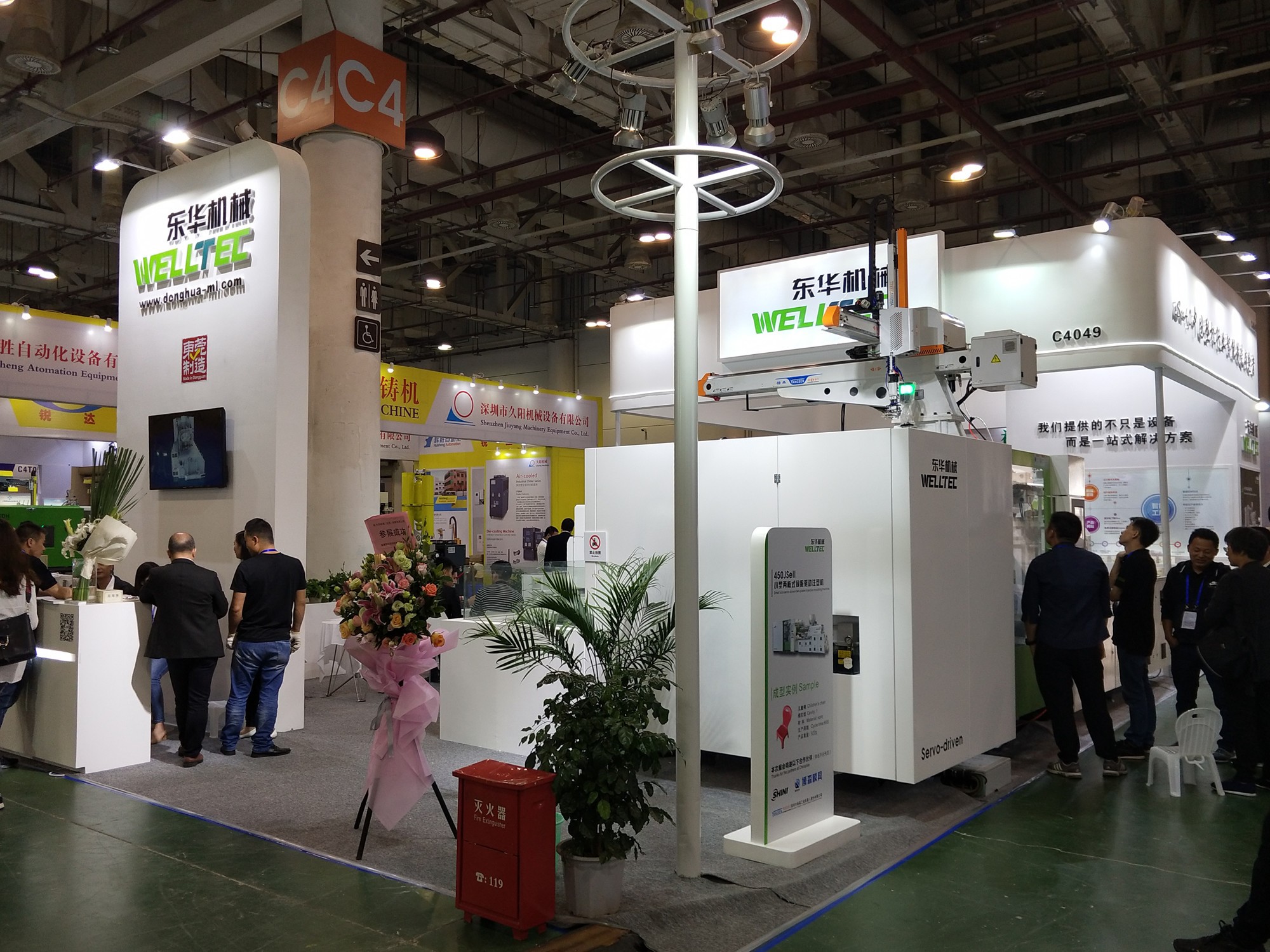 微信圖片_20190412111205.jpg